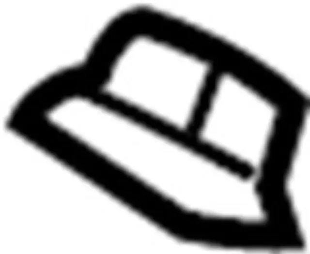 68898W1000 - Body: Striker Nut for INFINITI: QX4 Image