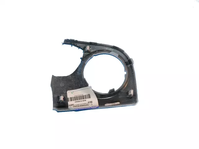 Upper Cover - Mopar (5VG96KW3AC)