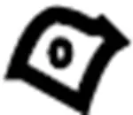 893207S601 - Body: Cushion Cover for Infiniti Image