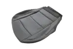 86801715 - Body: Seat Cover for GM Image