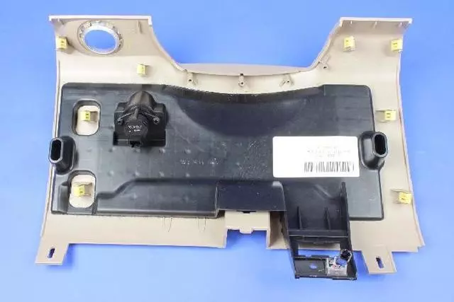 Steering Column Opening Cover - Mopar (1WQ371L1AG)