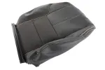 22991859 - Body: Seat Back Cover for GM Image