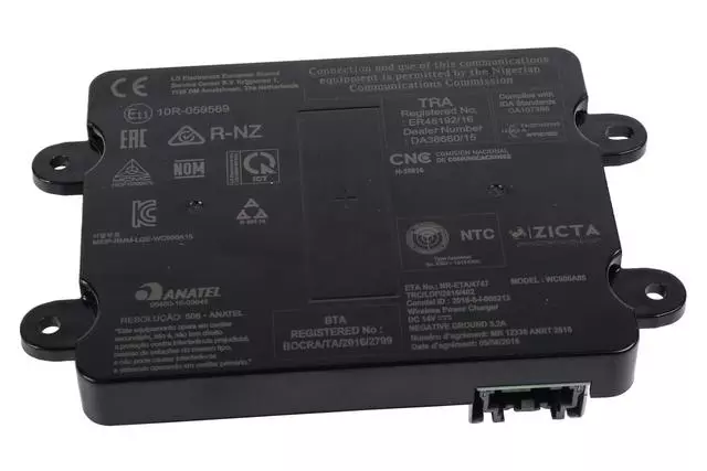 13547617 - : Module for GM Image