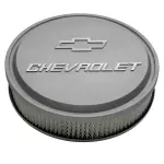 141832 - : 14" Air Cleaner Kit for Proform Image