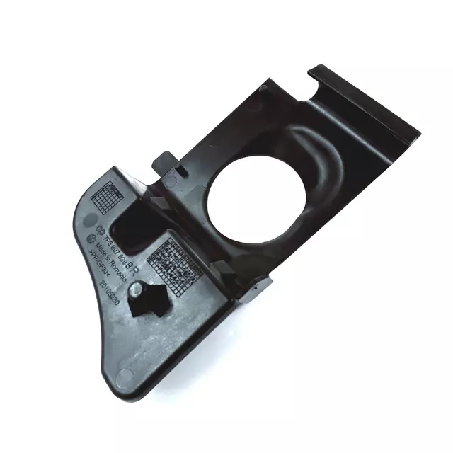 7P6807880B - Body: Adjust Bracket for Volkswagen Image