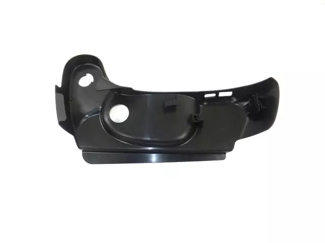Seat Recliner Shield - Mopar (68212168AA)