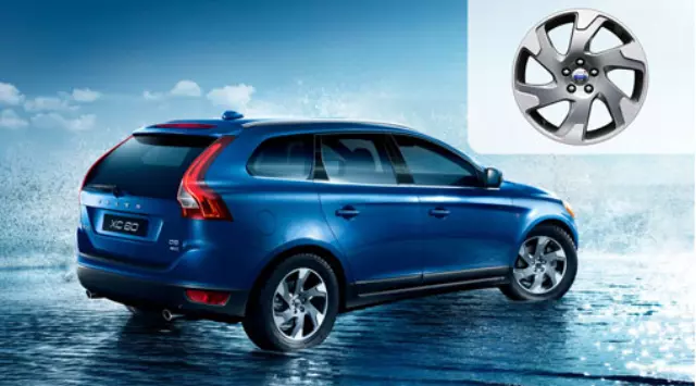 31339004 - Suspension: Aluminum Rim, Argus 8-inch x 18-inch for Volvo Image