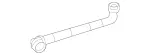 1675010403 - : Coolant Line for Mercedes-Benz Image