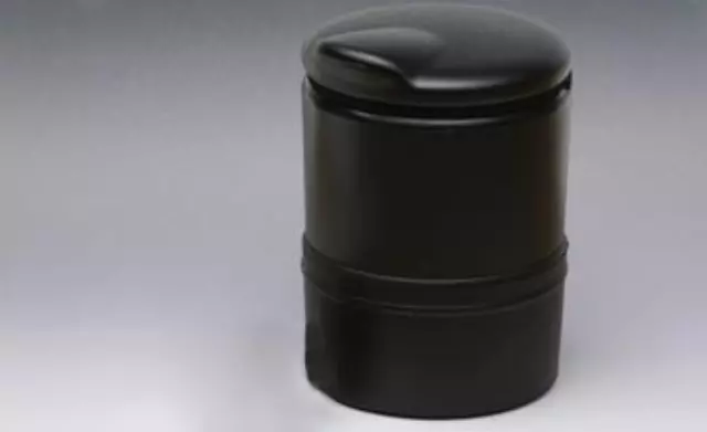 MZ360069EX - Interior: Ash Cup for Mitsubishi Image