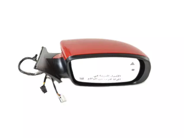 Outside Rearview Mirror, Right - Mopar (1TV64JRYAH)
