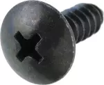 145100581 - Body: Reinforced Beam Screw for Nissan Image