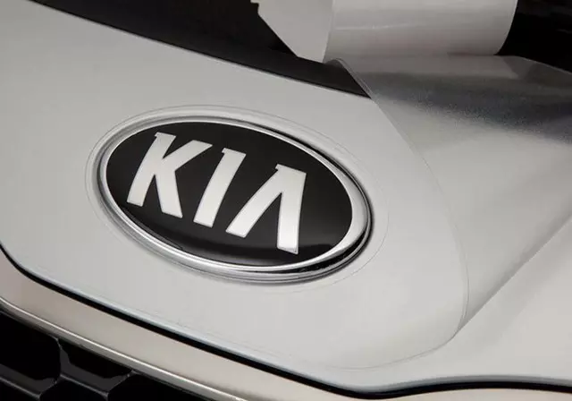 2K024ADU03 - Exterior: Front Hood Clear Protection Kit for Kia: Soul Image