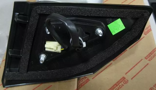 Mirror Assembly - Toyota (87940-02915)