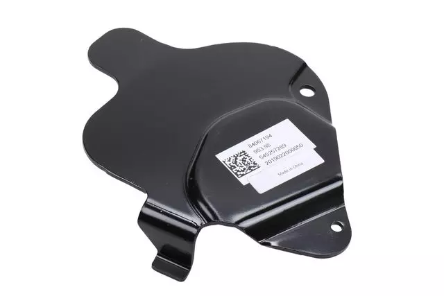 Fuel Line Protector - GM (84067194)