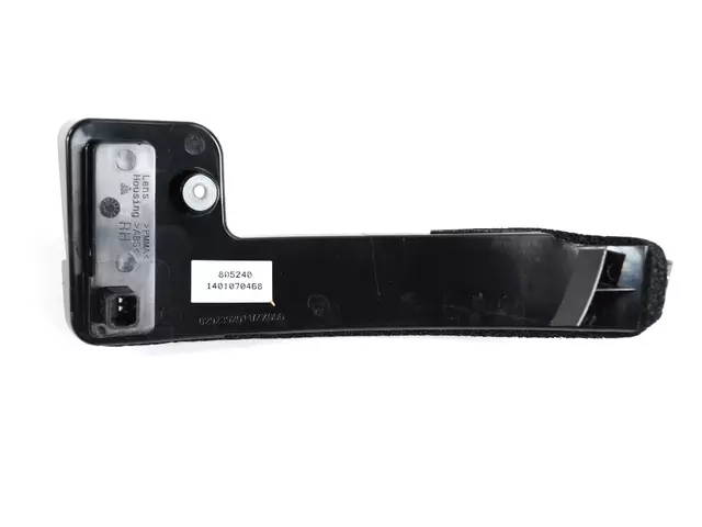 Turn Signal Lamp, Right - Mopar (68228922AA)