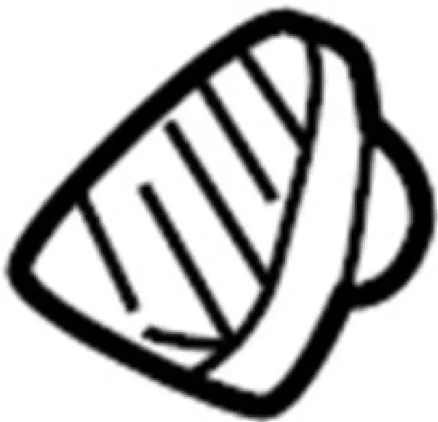 687402Y900 - : Defroster Grille for INFINITI: I30, I35 Image