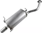 20100ZJ61A - Exhaust: Rear Muffler for Nissan Image