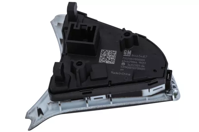 84465487 - : Black Cruise Control Switch for Buick: Envision, Regal Sportback, Regal TourX Image