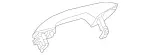 9976020017831 - Body: Handle, Outside for Mercedes-Benz Image