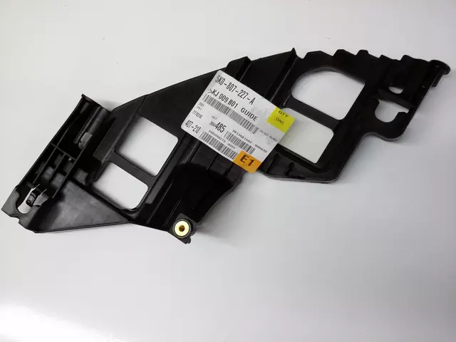 5K0807227A - Body: Guide for Volkswagen: Golf, Golf R, GTI, Jetta Image