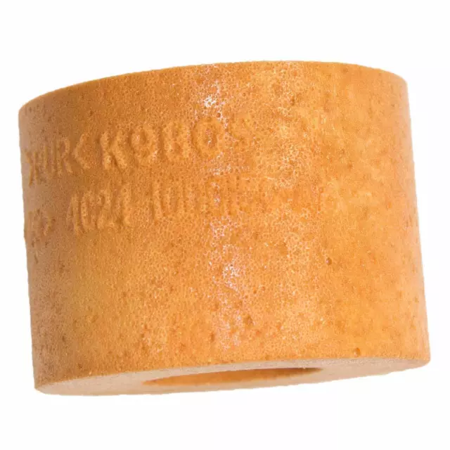 4C2Z1000155AA - Body: Lower Insulator for Ford: E-250 Image