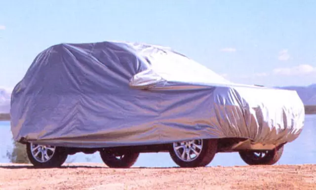 LRK70400 - : Car Cover for Land-Rover Image