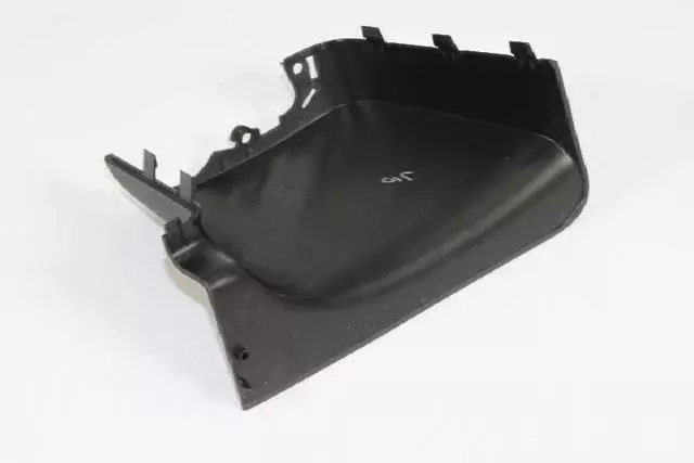 Cargo Trim Bezel, Left - Mopar (1PU19DX9AE)