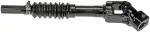 425105 - : Lower Steering Shaft for Dorman Image