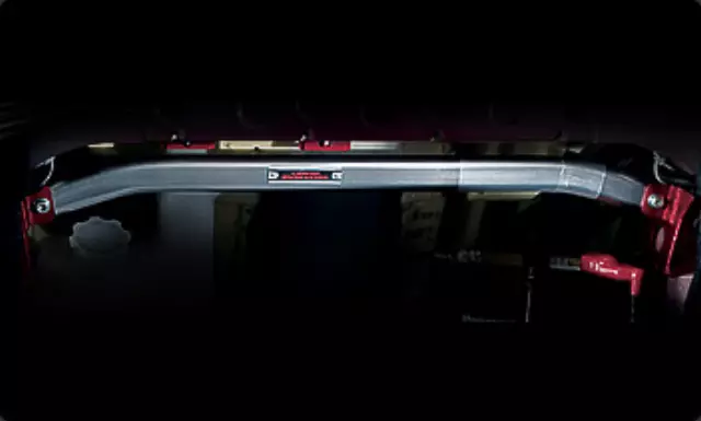 MZ574598EX - Exterior: Rear Strut Brace for Mitsubishi: Lancer Image