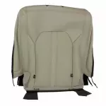 JL1Z7866600MA - Body: Seat Back Cover for Ford: Expedition Image
