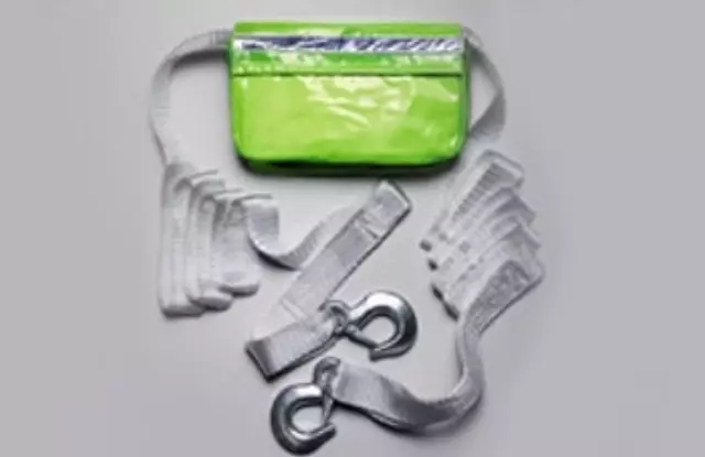 T2H7951 - Towing: Tow Strap for Jaguar: E-Pace, F-Pace, XF Image