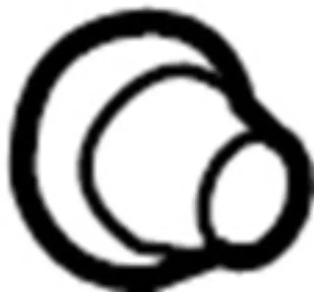 2892150Y00 - Body: Washer Pump Packing for INFINITI: FX35, FX45, G20, G25, G35, G37, I30, I35, J30, M35, M35h, M37, M45, M56, Q40, Q45, Q60, Q70, Q70L, QX4, QX56, QX70, QX80 Image