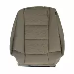 DB5Z7864417AC - Body: Seat Back Cover for Ford: Explorer Image