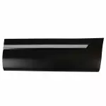 FB5Z7825557BA - Body: Lower Molding for Ford: Explorer, Police Interceptor Utility Image