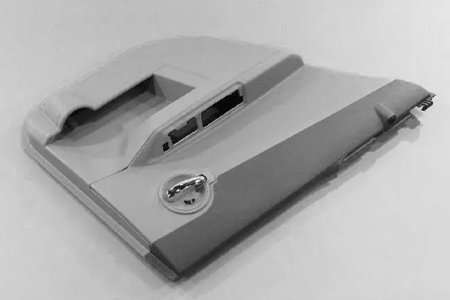 Door Trim Panel - Mopar (1GL551J1AA)