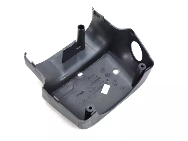 Steering Column Shroud, Lower - Mopar (5FV70LAZAC)