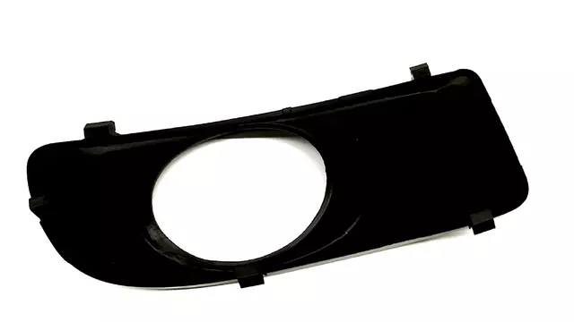 Cover - Subaru (57744FA070NN)
