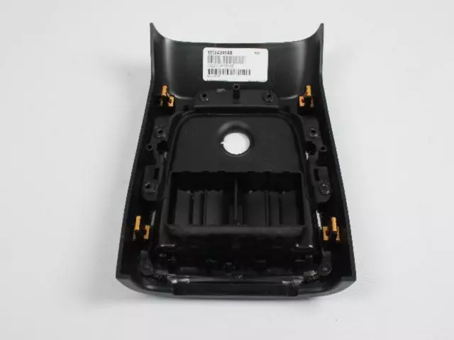 Console End Cap - Mopar (1VT04DX9AB)