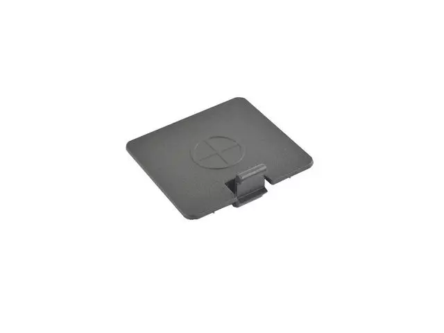 Access Cover - Alfa Romeo (68301081AA)
