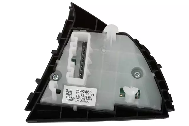 Black Cruise Control Switch - GM (84053855)