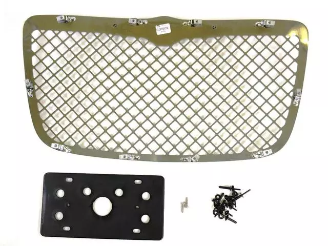 Radiator Grille - Mopar (82209852AC)