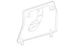 16469029257J68 - Body: Side Trim Panel Cover for Mercedes-Benz Image