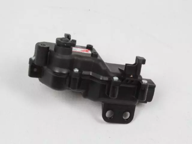 Power Latch Actuator - Mopar (5017678AA)