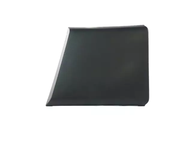 Scuff Plate, Left - Mopar (1ZT50LAHAA)