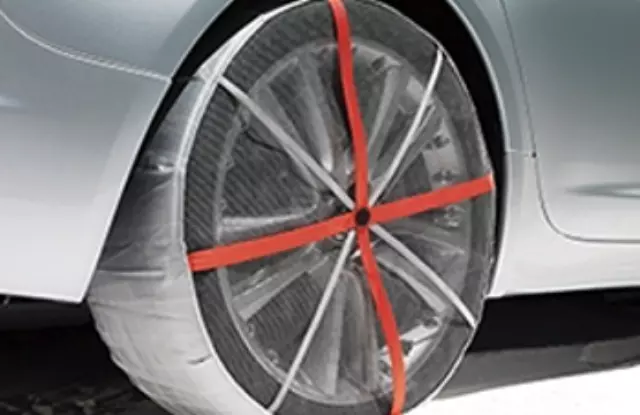 T4A11492 - Wheels: Snow Sock Winter Traction Aid - Pack 689 for Jaguar: E-Pace, F-Pace Image