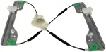 752270 - : Power Window Regulator (Regulator Only) for Dorman Image