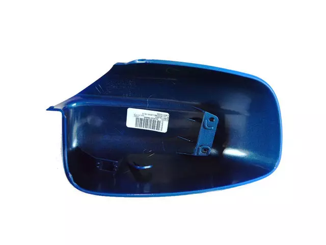 5LM411BJAA - : Mirror Cap, Left for Mopar Image