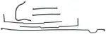 JV5273 - : Engine Timing Cover Dust Seal Set for Mahle Image