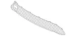 1188851201 - Attachment Parts: Cover, Bumper Area for Mercedes-Benz Image