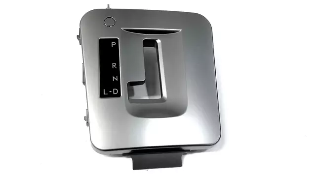 Gear Shift Assembly - Subaru (35170FJ011)